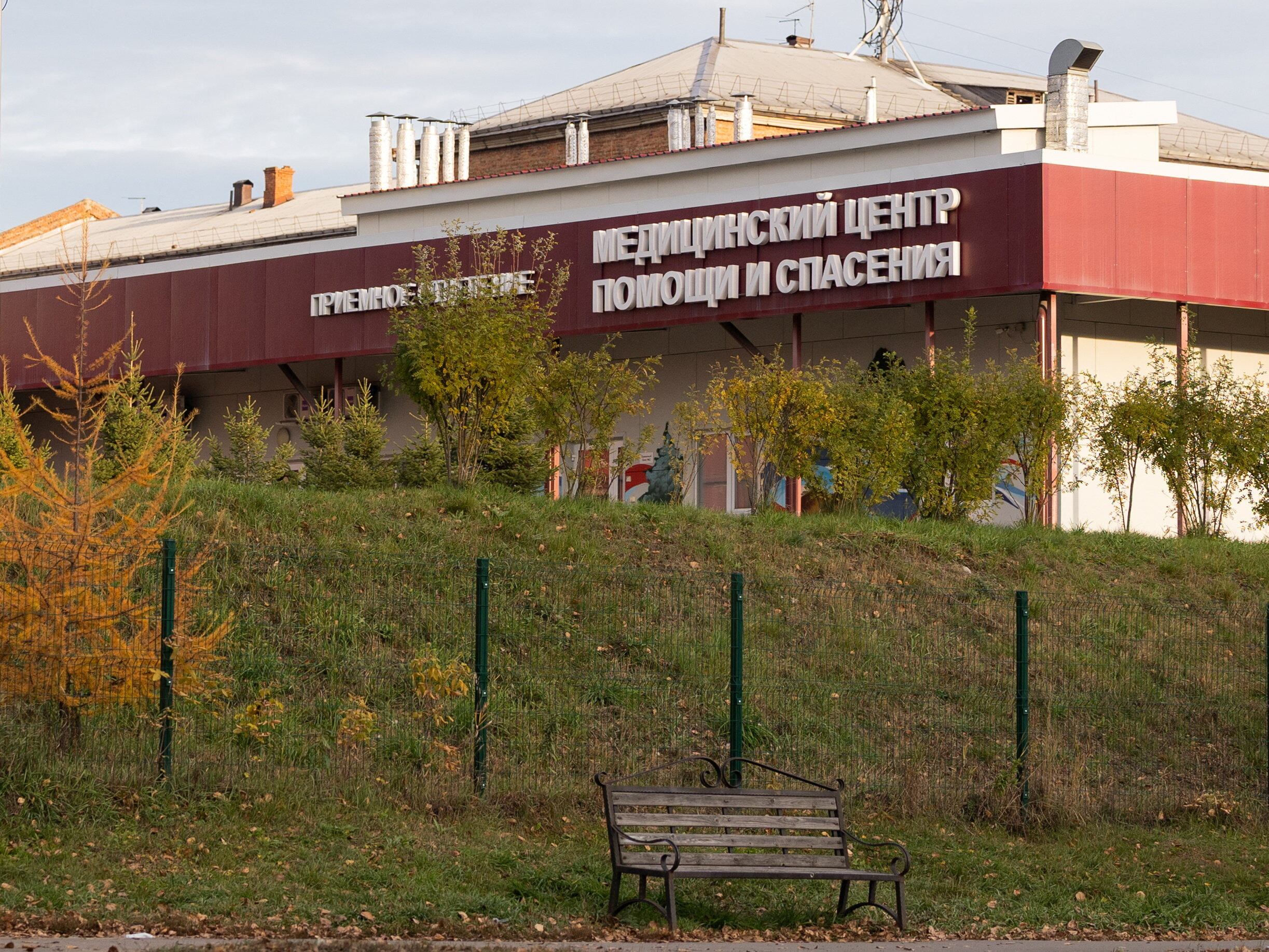 Anna Popova arriving for an official meeting in Irkutsk